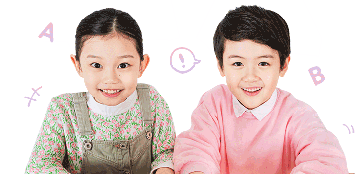 레벨테스트 안내